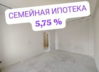 3-комнатная квартира на продажу, 83.3 м2, Магнитогорск, Комсомольская улица, 2