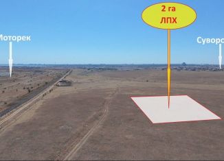 Продажа земельного участка, 200 сот., Крым