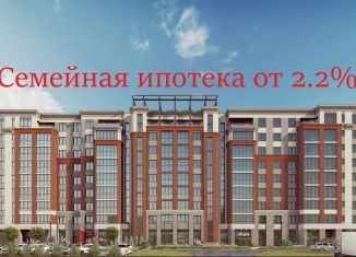 Продается 2-ком. квартира, 71 м2, Калининград, Артиллерийская улица, 24