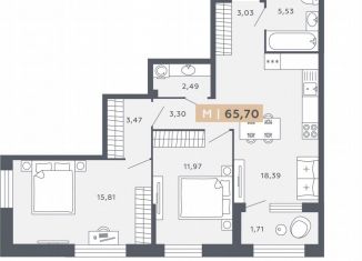 Продаю 2-комнатную квартиру, 65.7 м2, Санкт-Петербург, Московское шоссе, 13ВА, ЖК Звёзды Столиц