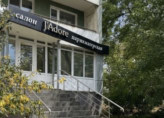 Помещение свободного назначения на продажу, 45.8 м2, Тула, Пушкинская улица, 30