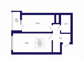 Продажа 1-комнатной квартиры, 43.7 м2, Республика Башкортостан, проспект Дружбы Народов, 5