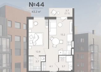 Продажа однокомнатной квартиры, 42.9 м2, Калининград, Стекольная улица, 41