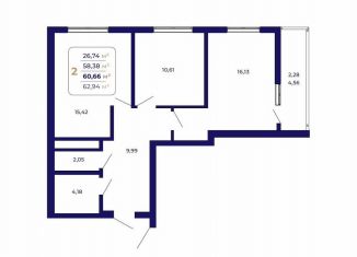 Продажа 2-ком. квартиры, 60.7 м2, Республика Башкортостан