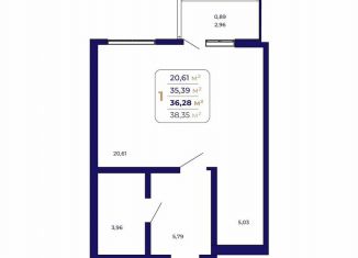 Продается квартира студия, 36.3 м2, Республика Башкортостан