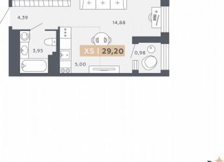 Продается квартира студия, 29.2 м2, Санкт-Петербург, Московское шоссе, 13ВА, ЖК Звёзды Столиц