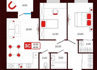 Продается 3-ком. квартира, 60.3 м2, Туймазы, переулок Луначарского, 3