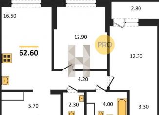 Продается 2-комнатная квартира, 62.6 м2, Воронеж