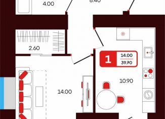 Продается однокомнатная квартира, 39.7 м2, Туймазы, переулок Луначарского, 3