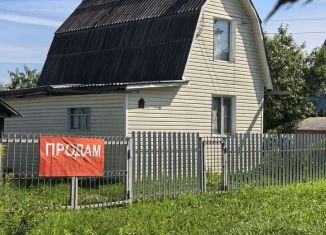 Дом на продажу, 24.1 м2, Вологодская область