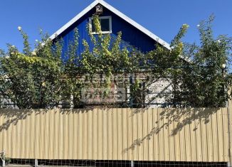 Продажа дома, 53.1 м2, Краснодарский край, Гибридная улица