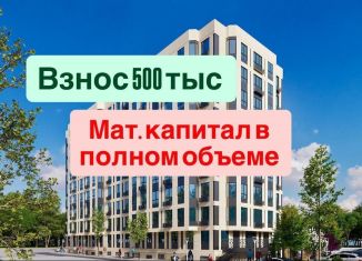 Продаю однокомнатную квартиру, 40.3 м2, Махачкала, Хушетское шоссе, 28