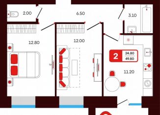 Продажа 2-комнатной квартиры, 49.8 м2, Туймазы, переулок Луначарского, 3