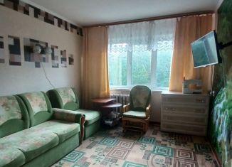 1-ком. квартира на продажу, 32 м2, Магадан, улица Гагарина, 2А