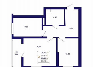 Двухкомнатная квартира на продажу, 53.4 м2, Республика Башкортостан