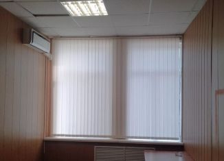 Сдаю офис, 16.6 м2, Орёл, Машиностроительная улица, 6к4