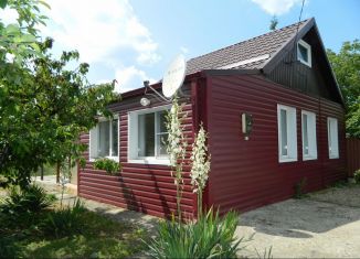 Продаю дом, 45 м2, Краснодарский край, Клубничная улица, 106