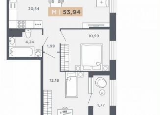 Продажа 2-комнатной квартиры, 53.9 м2, Санкт-Петербург, Московское шоссе, 13ВА, ЖК Звёзды Столиц