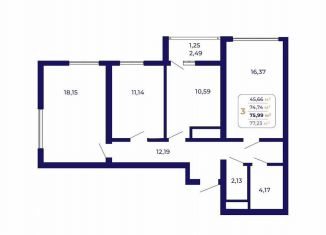 3-ком. квартира на продажу, 74.7 м2, Республика Башкортостан, проспект Дружбы Народов, 5