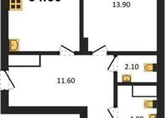 Продам 2-ком. квартиру, 64.6 м2, Воронеж