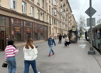 Сдается помещение свободного назначения, 249.5 м2, Санкт-Петербург, улица Типанова, 7