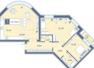 Продажа 3-комнатной квартиры, 107.7 м2, Красноярский край, улица Петра Подзолкова, 12