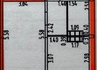 Продажа 1-ком. квартиры, 37 м2, Киров, Чистопрудненская улица, 20