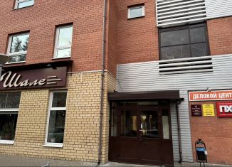 Продажа офиса, 341.1 м2, Ярославль, улица Лисицына, 56