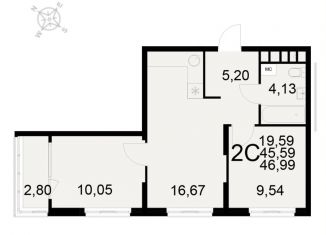 Продается 2-комнатная квартира, 47 м2, Рязань