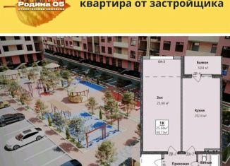 Продаю 2-комнатную квартиру, 62 м2, Махачкала, Благородная улица, 27