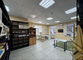 Продам офис, 44.5 м2, Краснодар, Волжская улица, 22