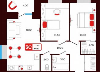 Продажа 3-комнатной квартиры, 60.3 м2, Туймазы, переулок Луначарского, 3