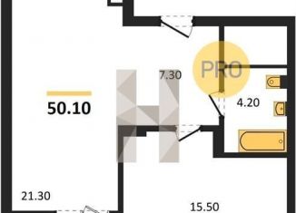 Продажа 1-комнатной квартиры, 50.1 м2, Воронеж
