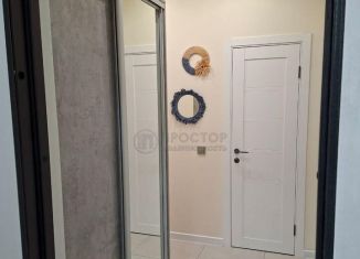 Продам 1-комнатную квартиру, 47.9 м2, деревня Крёкшино, улица Медовая Долина, 2