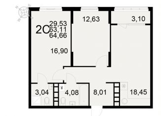 Продажа двухкомнатной квартиры, 64.7 м2, Рязань