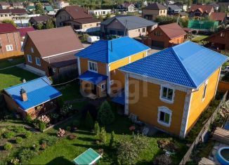 Продажа дома, 311 м2, деревня Кисловка