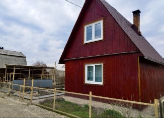 Продается дом, 73.5 м2, Иркутск, Свердловский округ