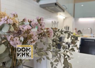 Продажа трехкомнатной квартиры, 139.4 м2, Ярославль, Рыбинская улица, 11/26