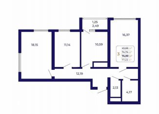 Продажа 3-комнатной квартиры, 74.7 м2, Республика Башкортостан, проспект Дружбы Народов, 5
