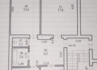Продажа трехкомнатной квартиры, 58.2 м2, поселок городского типа Новосемейкино, Рудничная улица, 14А