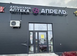 Аренда помещения свободного назначения, 39.9 м2, Республика Башкортостан, Юбилейная улица, 2/5