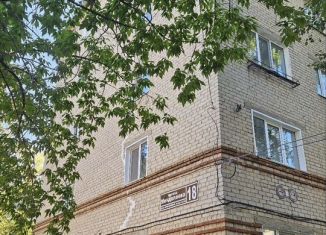 Продам 2-комнатную квартиру, 39.4 м2, Ульяновск, проезд Менделеева, 18