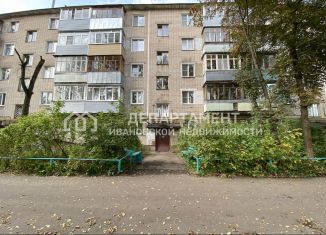 Продается трехкомнатная квартира, 57.8 м2, Ивановская область, улица Серафимовича, 1