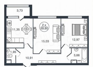 Продаю двухкомнатную квартиру, 59.6 м2, Тверь, улица Левитана, 74А