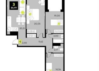 3-комнатная квартира на продажу, 86 м2, Тюмень