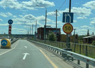 Помещение свободного назначения на продажу, 360 м2, Калужская область, Центральная улица, 8