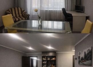 Продажа двухкомнатной квартиры, 47 м2, Рошаль