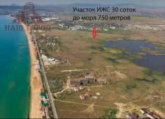Продаю участок, 30 сот., Феодосия, Евпаторийская улица