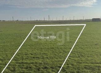 Участок на продажу, 50 сот., село Михайловка