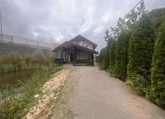 Дом на продажу, 132 м2, Московская область, Лесная улица, 2А